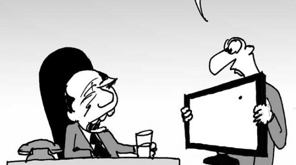 caricatura zilei 22 iunie 2014