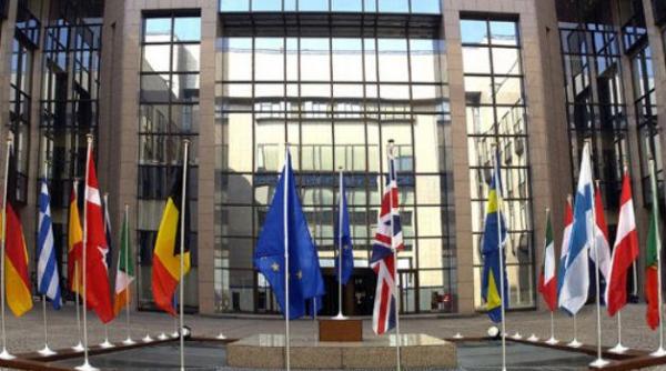 declaratia privind demisia lui basescu trimisa consiliului european si sefilor de stat din ue