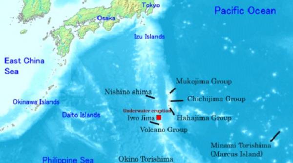 cutremur de 6 2 grade pe scara richter in japonia nu exista amenintare de tsunami
