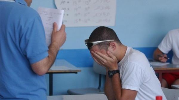 bacalaureat 2014 cum sa copiezi la bac a copiat la bac gorj examen bacalaureat rezultate examen bacalaureat