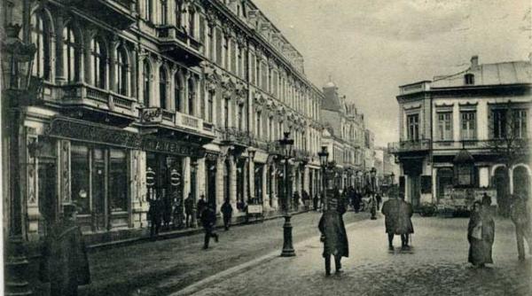 bucuresti 555 primul oras din lume iluminat cu petrol