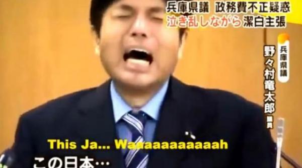 asa ceva nu ai mai vazut cum isi cere scuze public un deputat japonez vinovat de frauda video incredibil