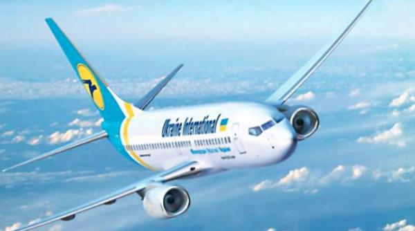 spatiul aerian in estul ucrainei inchis pentru zborurile civile