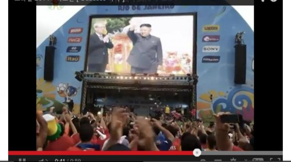 finala camionat mondial fotbal brazilia propaganda coreea de nord