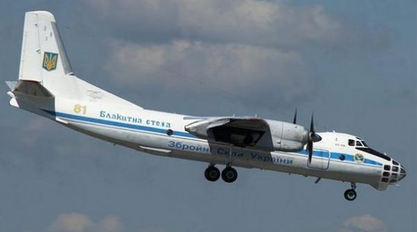 oficial ucrainean avionul ucrainean an 26 a fost doborat de o racheta ruseasca pantir sau x 24