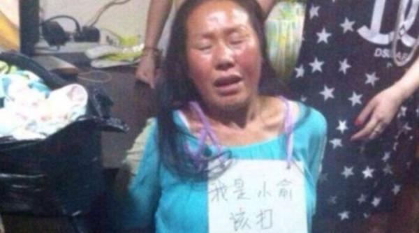 pedeapsa exemplara pentru o hoata din china ce tratament i a aplicat proprietarul magazinului