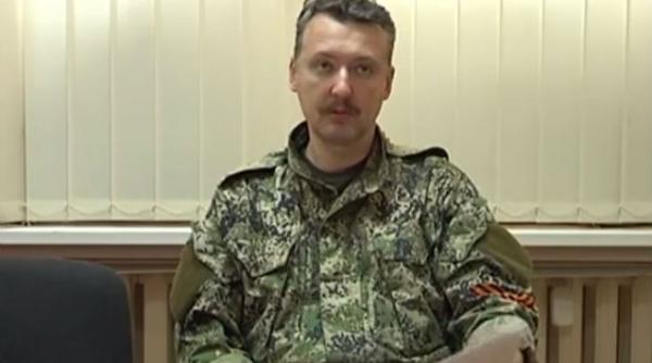 separatistul pro rus care s a laudat ca a doborat avionul e posibil sa fi confundat aeronava boeing 777 cu un avion militar