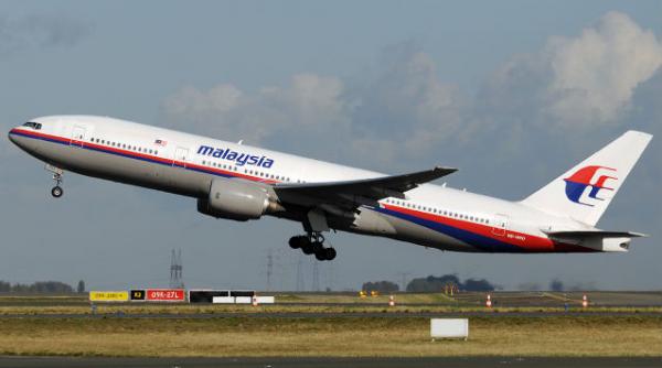 un avion malaezian de pasageri s a prabusit pe teritoriul ucrainei