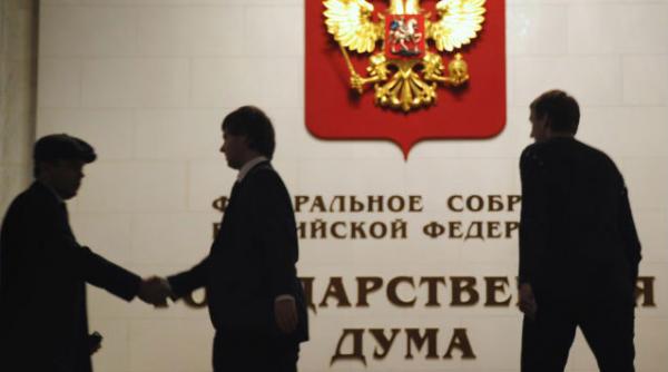 rusia interzice accesul a 12 cetateni americani pe teritoriul sau