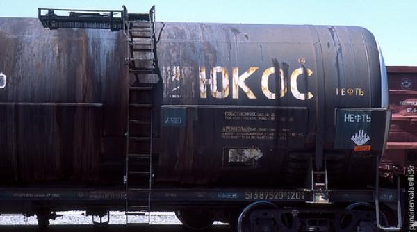 rusia buna de plata 50 de miliarde de dolari pentru iukos