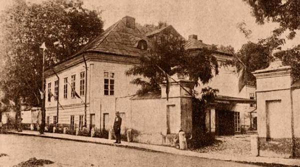 casa cu lanturi primul muzeu al capitalei o sala cu vechituri pe calea victoriei