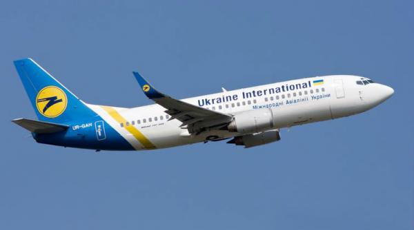 guvernul de la moscova interzice companiilor ucrainene sa mai survoleze spatiul aerian al rusiei medvedev ameninta ue si sua cu masuri similare