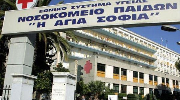 un grec revenit din nigeria internat in spital cu simptome asemanatoare ebola