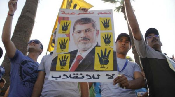 justitia egipteana a dizolvat aripa politica a gruparii fratii musulmani