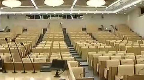 economia rusiei cel mai slab ritm din ultimele cinci trimestre