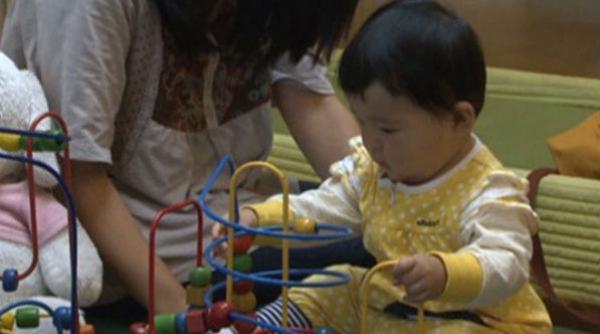 natalitate scazuta coreea de sud