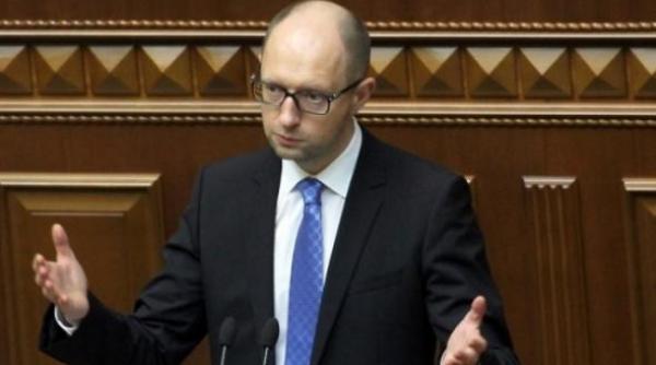 ucraina construieste zid la granita cu rusia premierul ucrainean arseni ia eniuk lansam proiectul zidul