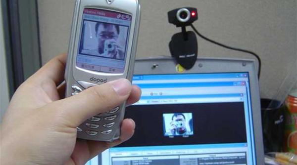 stiai ca esti spionat prin webcam iata cum sa te protejezi