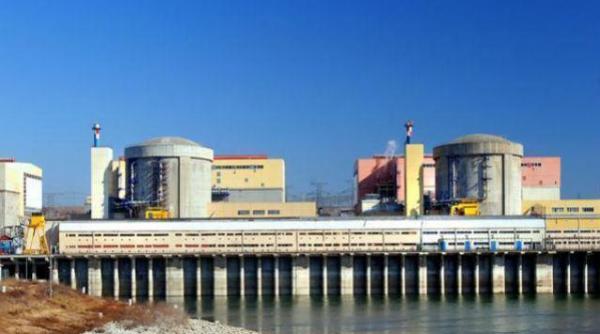 china nuclear power corporation singura companie care a depus oferta pentru reactoarele 3 si 4 de la cernavoda