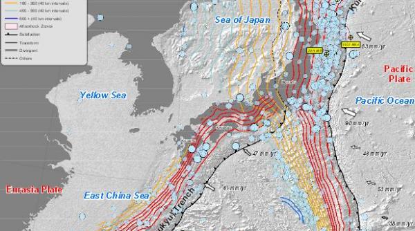 cutremur de 5 6 grade pe scara richter resimtit in tokyo nu exista riscul producerii de tsunami