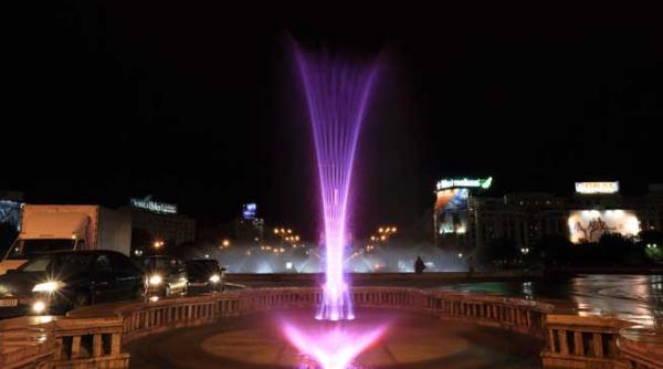 p primaria municipiului bucuresti si apa nova bucuresti te invita vineri 19 septembrie sa sarbatoresti 555 de ani de bucuresti