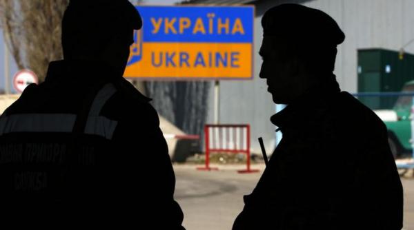 masura urgenta a consiliului pentru securitate nationala si aparare ucraina si a inchis granita cu rusia