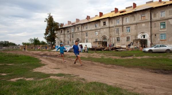 fii voluntar in caracal