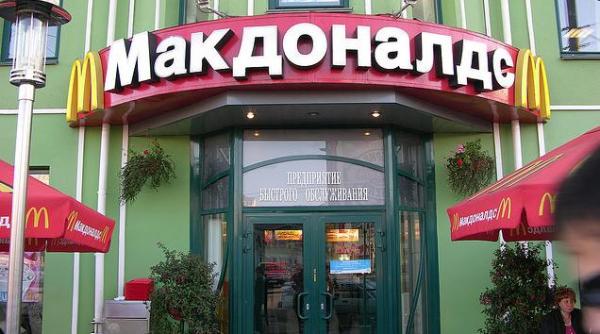 rusia in razboi rece cu mcdonalds