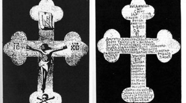 cum a fost declansat cel de al doilea razboi mondial de catre organizatia mana neagra