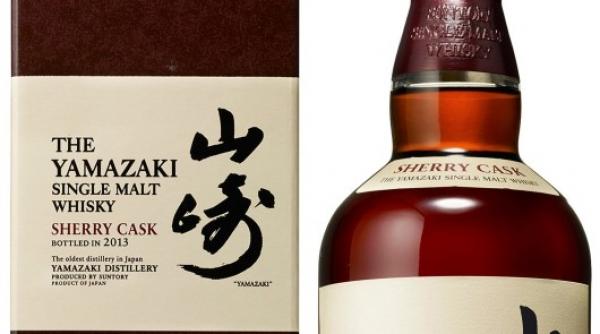 bomba in pahar cel mai bun whisky din lume este japonez