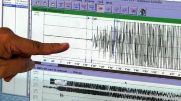un nou cutremur a zguduit vrancea in aceasta dimineata seismul s a produs la adancimea de 143 de kilometri