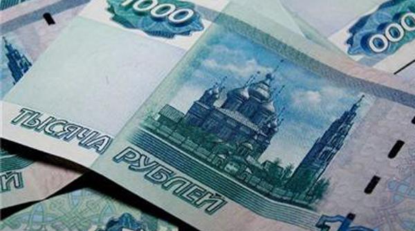 putin acuza atacuri speculative asupra rublei