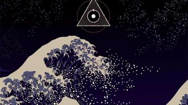 aeon blank s a lansat in ape intunecate