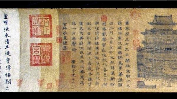 pergament extrem de rar din secolul 13 valorand 1 25 mil de euro uitat de un colec ionar in tren gasitorului recompensa