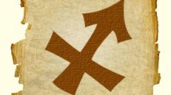 horoscop sagetator in 2015 provocarile vor avea ca scop remodelarea personalita ii