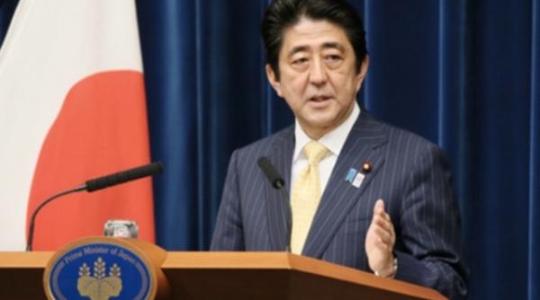 japonia a alocat un buget record pentru aparare sunt cele mai mari fonduri din toate timpurile