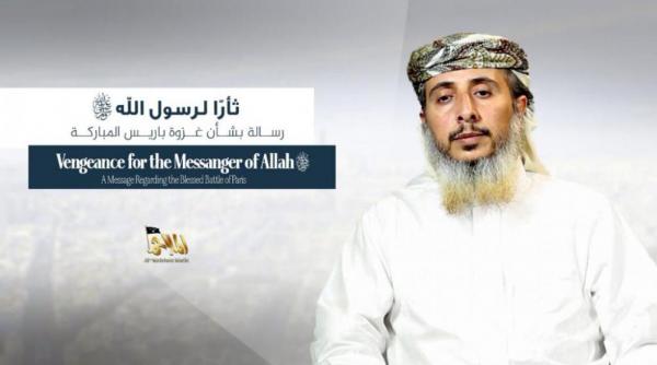 lista neagra a al qaida in peninsula arabica alte nume pe lista celor care trebuie ucisi