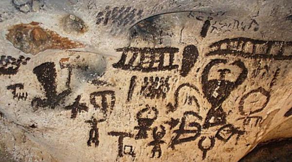 loc din patrimoniul mondial al culturii la 40 de kilometri de calafat