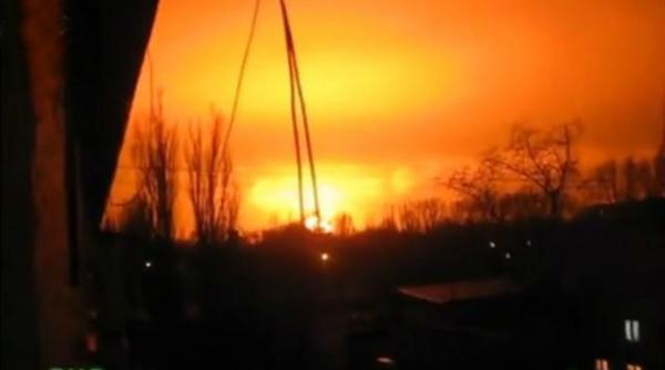 explozie puternica la o uzina chimica din donetk momentul deflagratiei surprins de camerele de supraveghere video