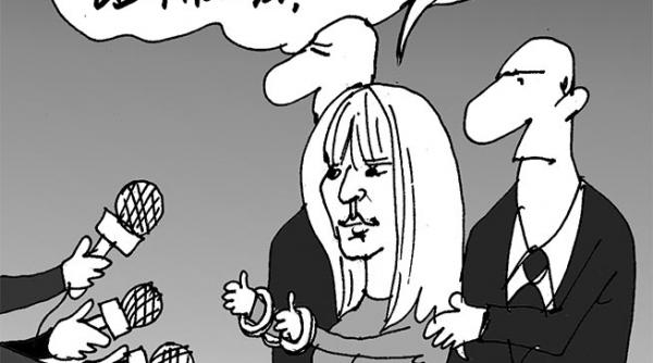 caricatura 12 februarie 2014