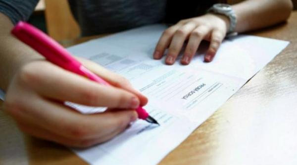 subiecte simulare bacalaureat 2015 proba la limba si literatura romana