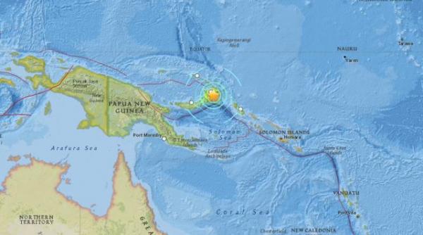 cutremur de 7 7 grade pe scara richter a fost emisa alerta de tsunami video