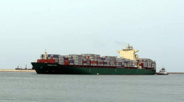 mae transmite noi informatii in legatura cu nava arestata in iran