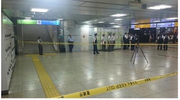 descoperire macabra in gara centrala din tokio