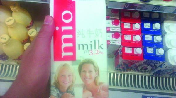 lapte polonez cu eticheta chineza