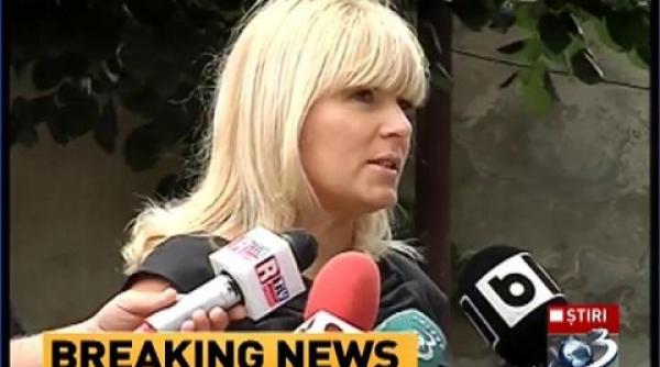 elena udrea contesta arestul la domiciliu astazi la iccj