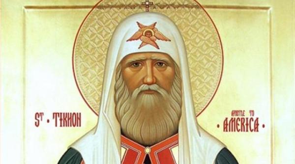 sfantul ierarh tihon minunile pe care le a infaptuit sunt pomenite si n ziua de azi