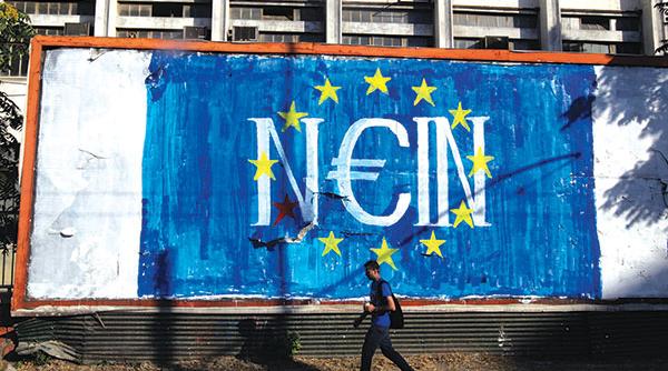 grecii in faliment romanii cu ochii pe euro