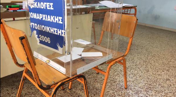 s au deschis sectiile de vot din grecia