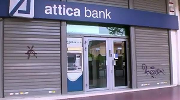 ue da unda verde grecii vor primi finantarea de urgenta in valoare de 7 miliarde de euro